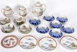 Diversas peças, sendo: Aparelho de porcelana or... - Diversas peças, sendo: Aparelho de porcelana oriental para chá composto de: bule, leiteira, açucareiro e quatro xícaras com pires; conjunto de s...