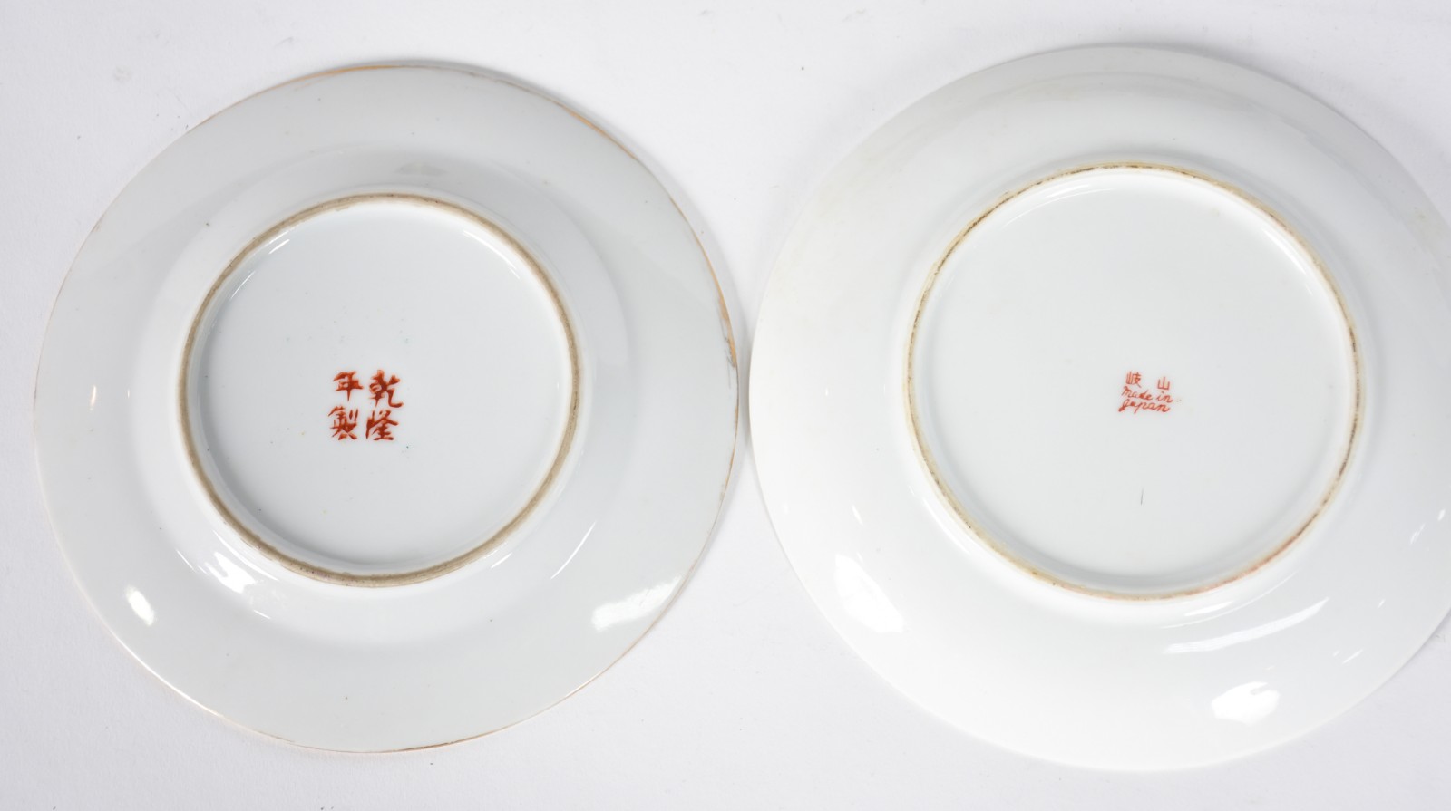 Diversas peças, sendo: Aparelho de porcelana oriental para chá... - foto 4 de 8