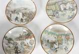 Diversas peças, sendo: Aparelho de porcelana or... - Diversas peças, sendo: Aparelho de porcelana oriental para chá composto de: bule, leiteira, açucareiro e quatro xícaras com pires; conjunto de s...