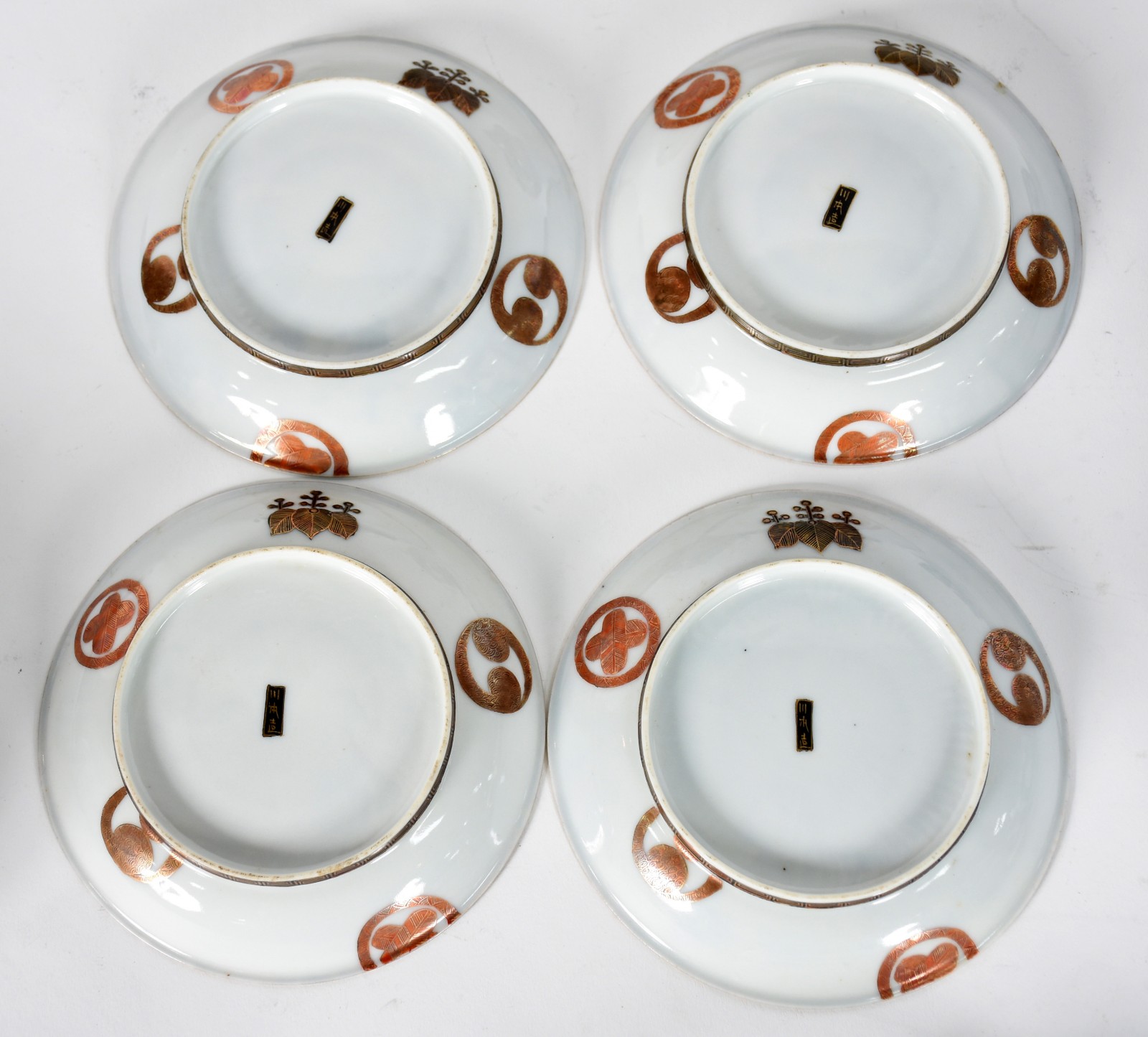 Diversas peças, sendo: Aparelho de porcelana oriental para chá... - foto 8 de 8