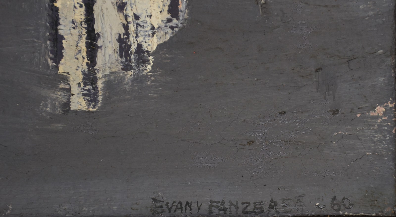 Evany Fanzeres (1940), Sem título - foto 2 de 3