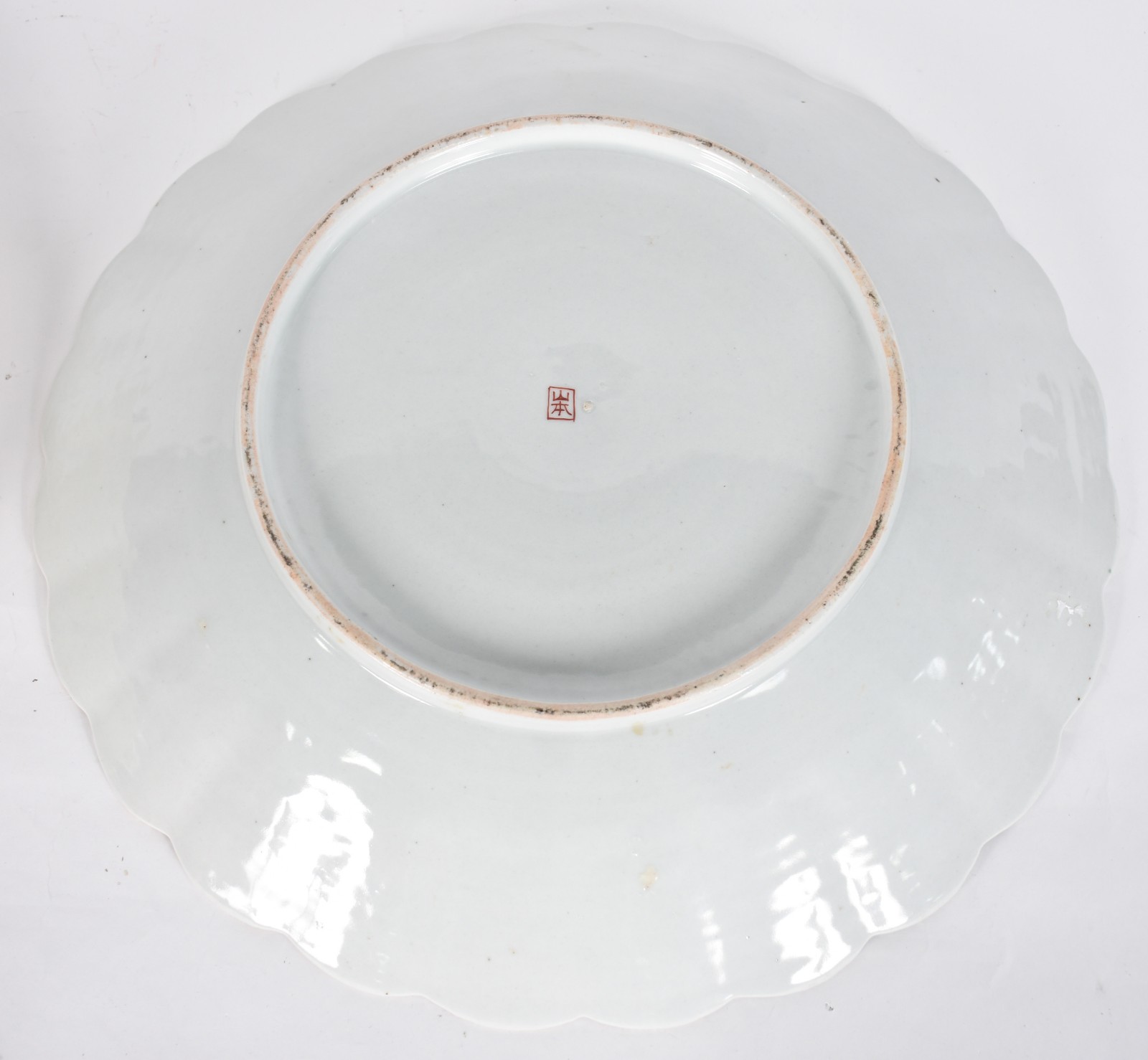 Grande medalhão de porcelana oriental. - foto 2 de 3