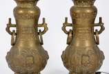 Par de ânforas de bronze oriental, adaptadas pa... - Par de ânforas de bronze oriental, adaptadas para abatjoures.