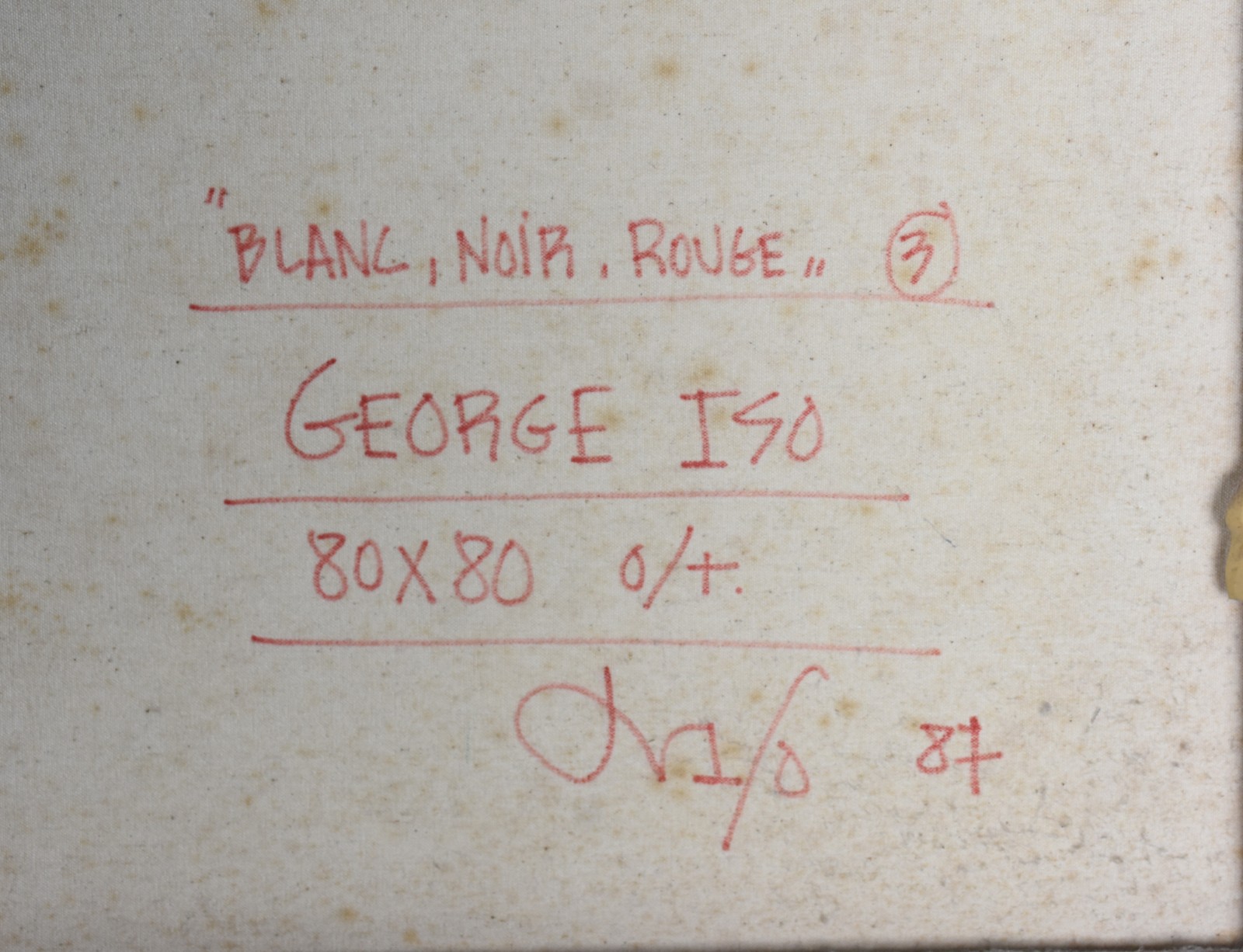 Blanc/Noir/Rouge - foto 5 de 5