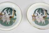 Porta jóias de porcelana oriental, parte intern... - Porta jóias de porcelana oriental, parte interna decorada com cenas eróticas em policromia.