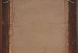 Assinatura não identificada, O salto - óleo sobre papel.