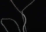 Cordão de ouro branco com detalhe em brilhante ... - Cordão de ouro branco com detalhe em brilhante - 5 g