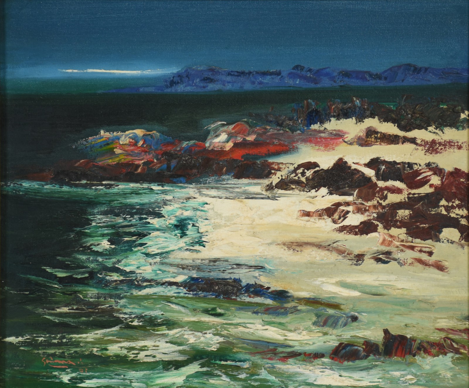Guima (1927-1993), Marinha - foto 1 de 4