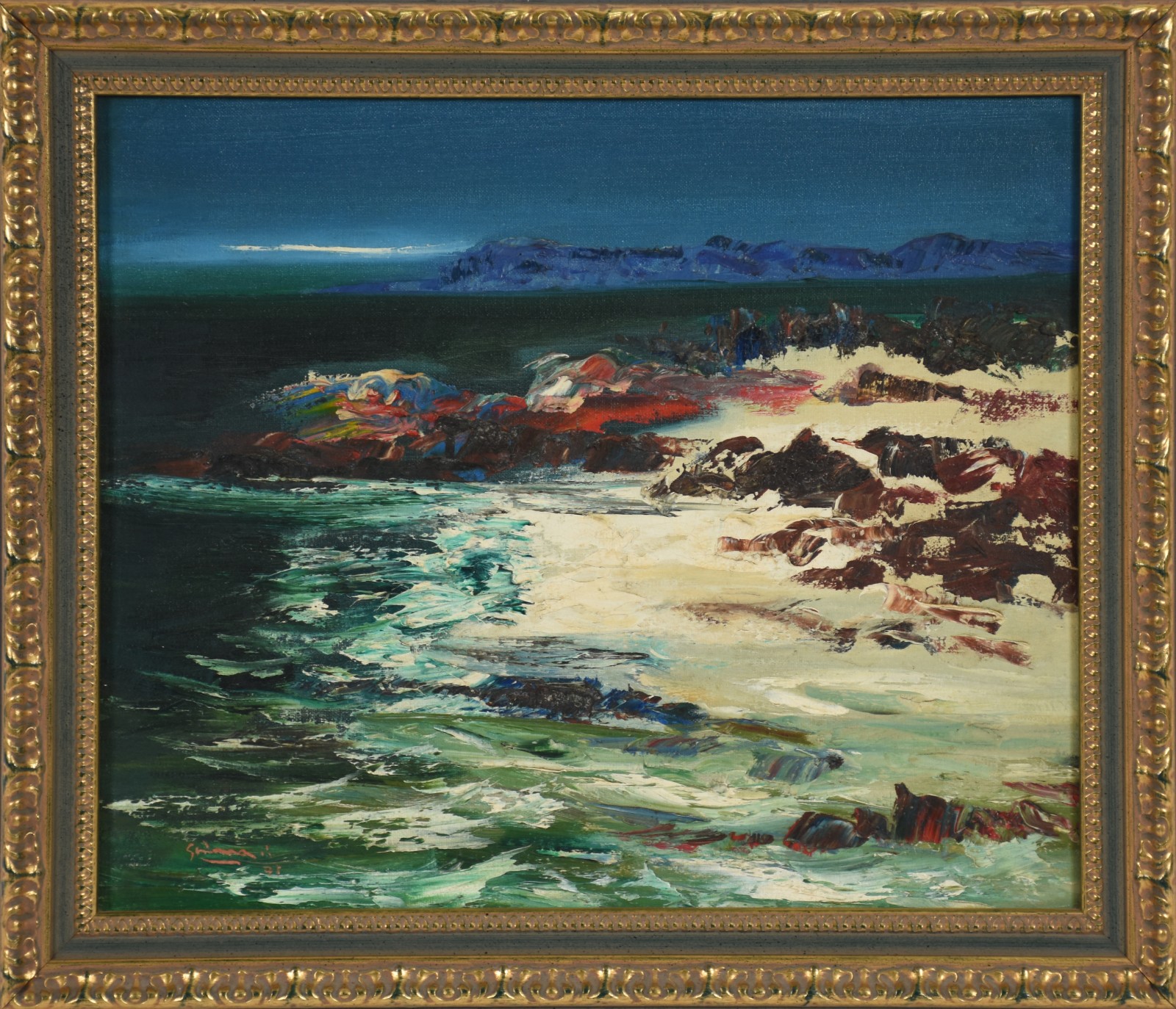 Guima (1927-1993), Marinha - foto 2 de 4