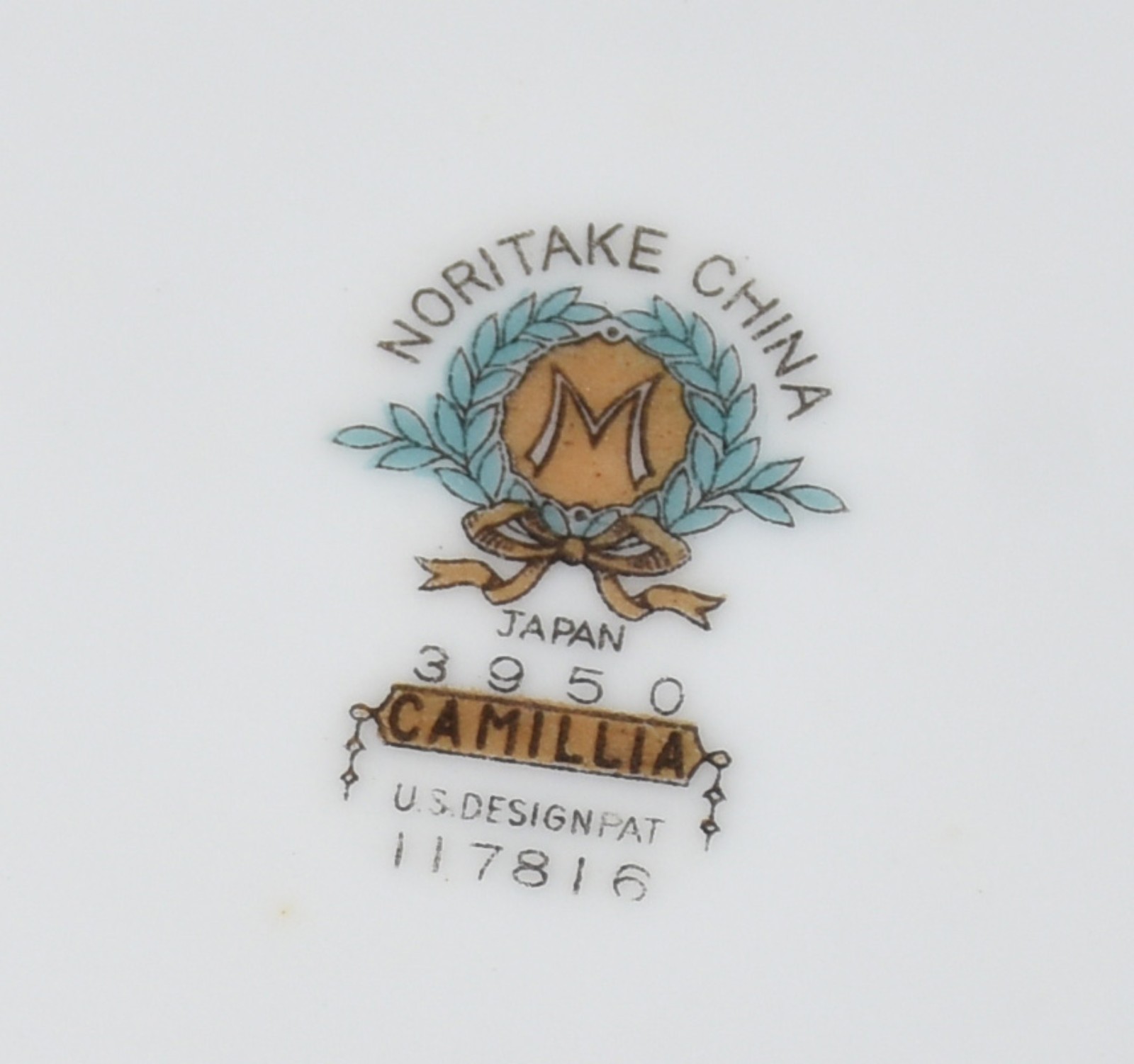 Aparelho de chá, café e bolo de porcelana Noritake composto de 4... - foto 6 de 6