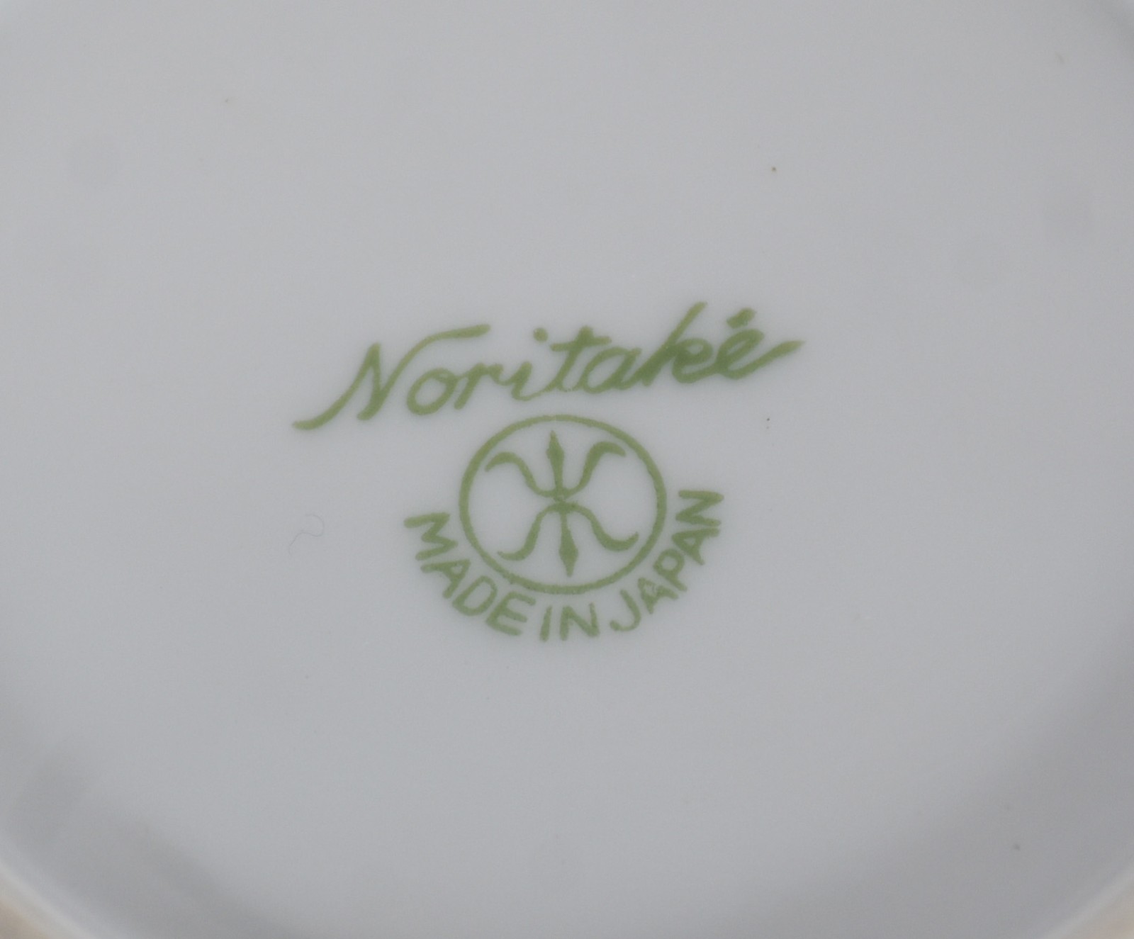 Serviço de café de porcelana Noritake composto de: 6 xícaras com... - foto 3 de 4