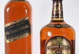 Quatro garrafas de Whisky sendo, 1 Black Label,... - Quatro garrafas de Whisky sendo, 1 Black Label, 1 Chivas, 1 Cutty Sark, 1 Buchanan's.