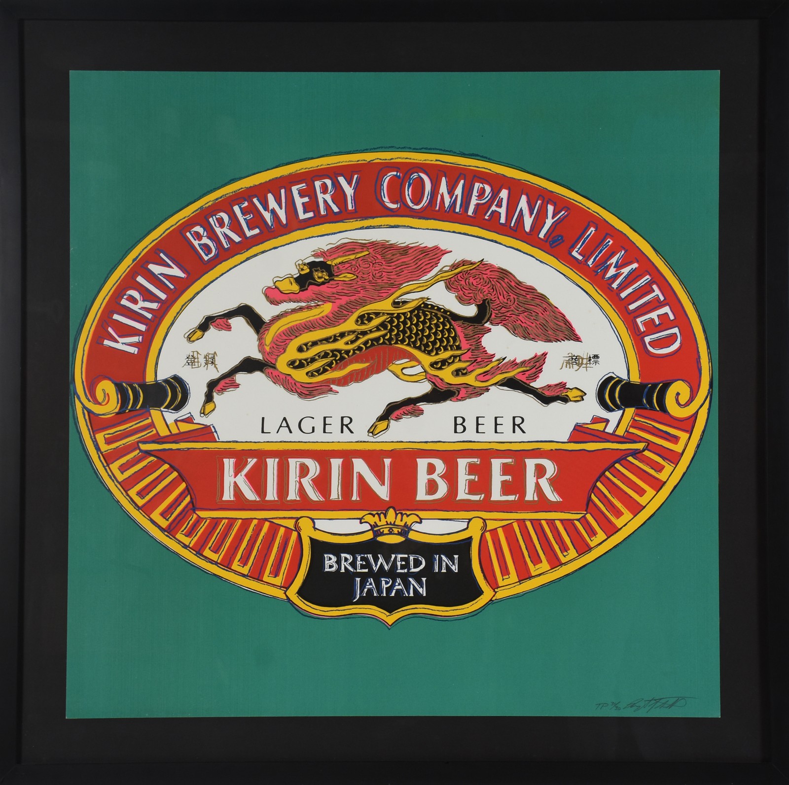 Kirin Beer - foto 2 de 6