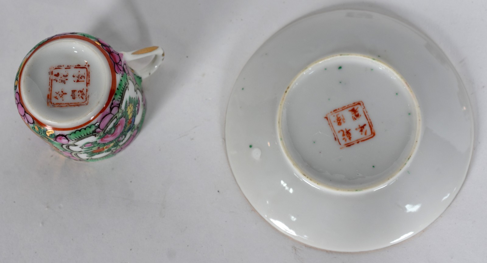 Onze xícaras de chá de porcelana oriental. - foto 4 de 4