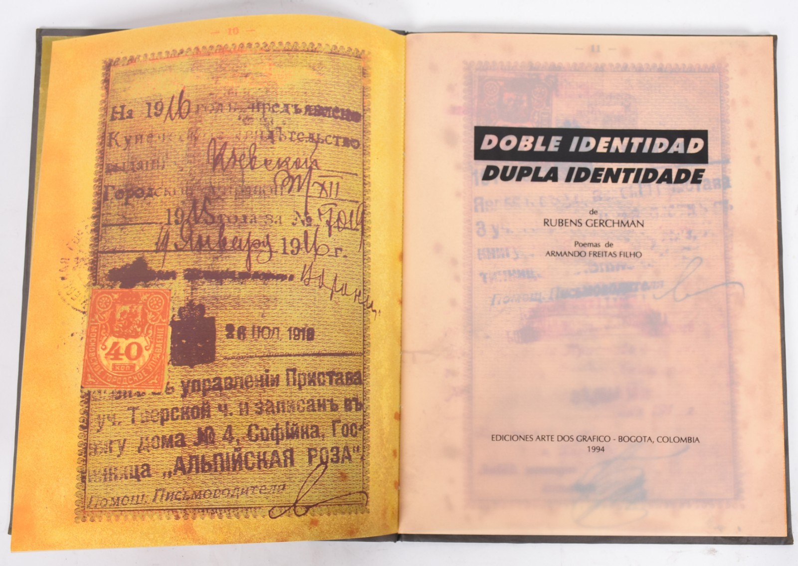  Rubens Gerchman (1942-2008), Dupla Identidade - foto 3 de 10