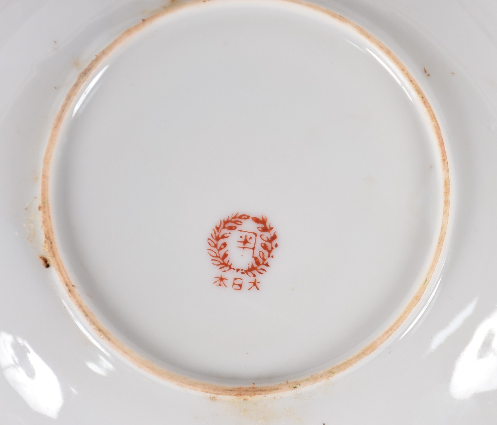 Diversas peças, sendo: 8 xícaras com pires de porcelana Noritake, 2... - foto 6 de 8