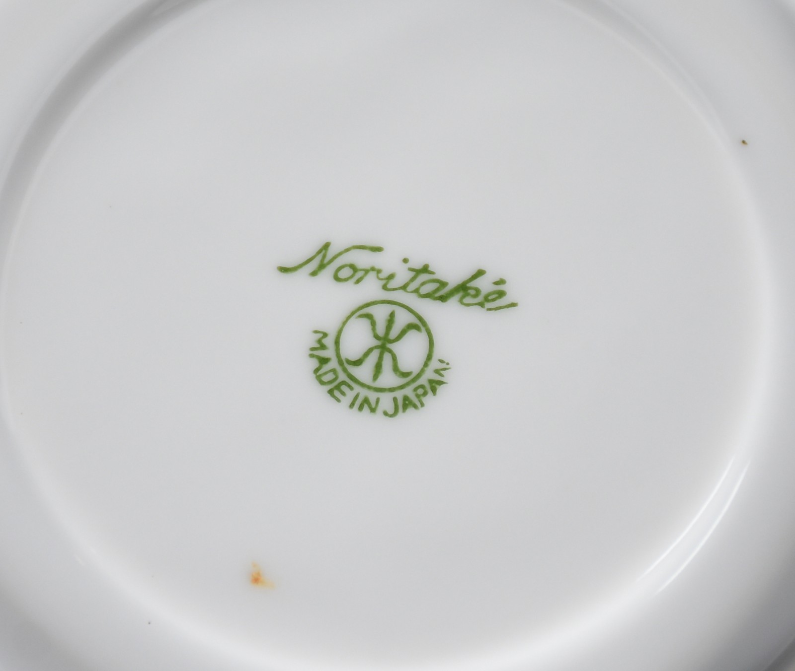Serviço de chá de porcelana Noritake composto de 5 xícaras com pires... - foto 4 de 5