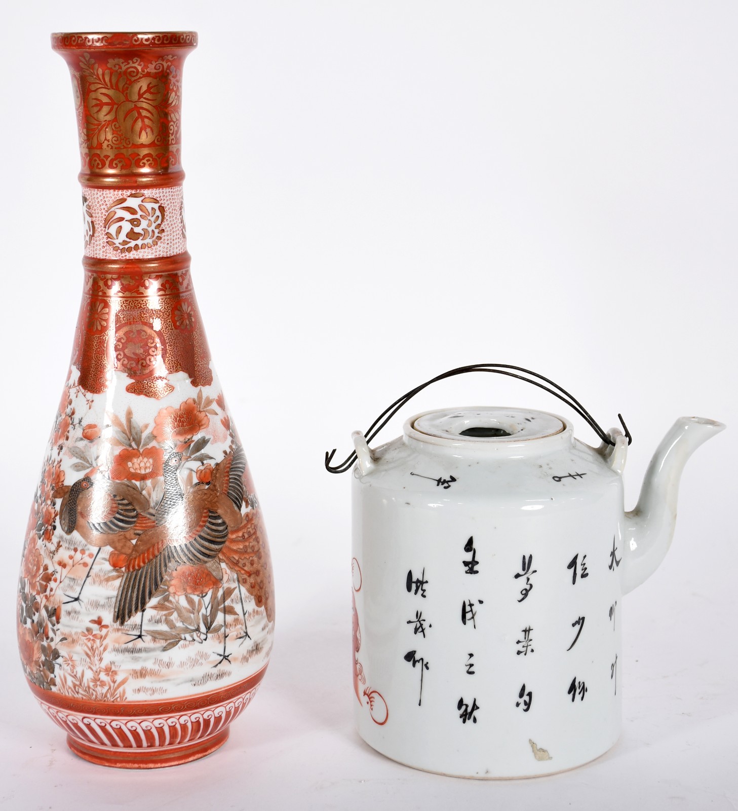 Vaso e leiteira de porcelana oriental policromada. - foto 4 de 7