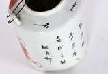 Vaso e leiteira de porcelana oriental policromada. - Vaso e leiteira de porcelana oriental policromada.