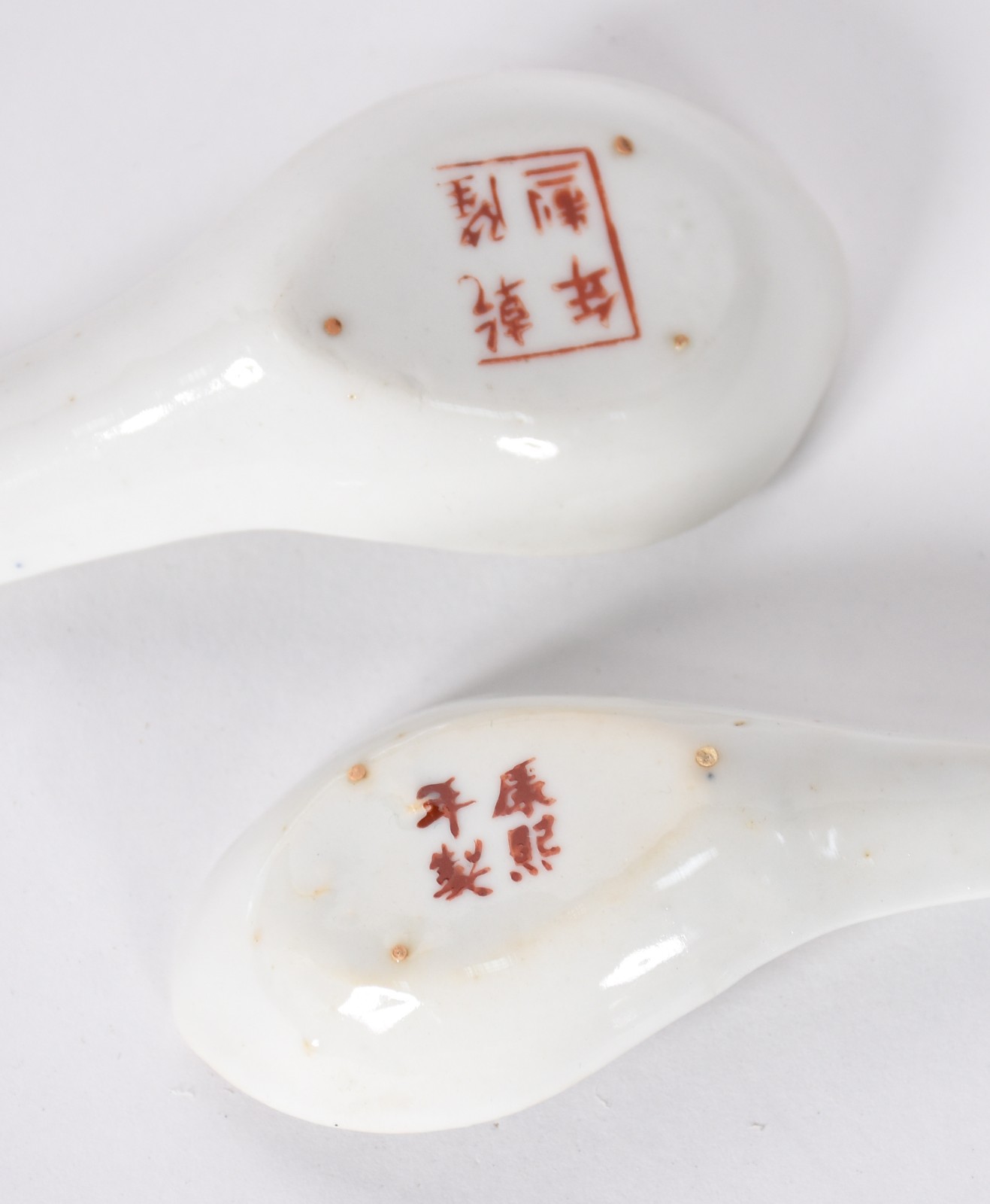 Serviço de porcelana chinesa decorada com borboletas e flores em... - foto 8 de 8