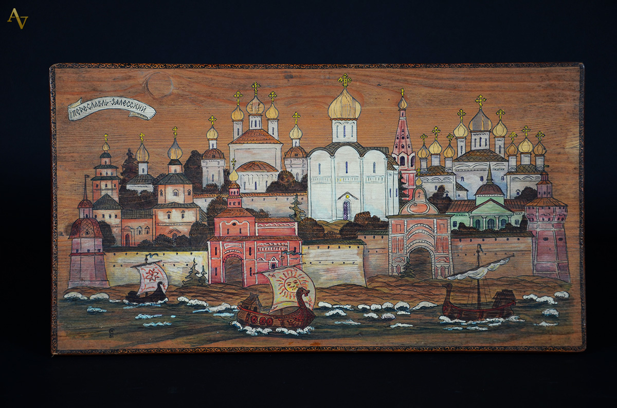 Trabalho russo sobre madeira - 30 x 55