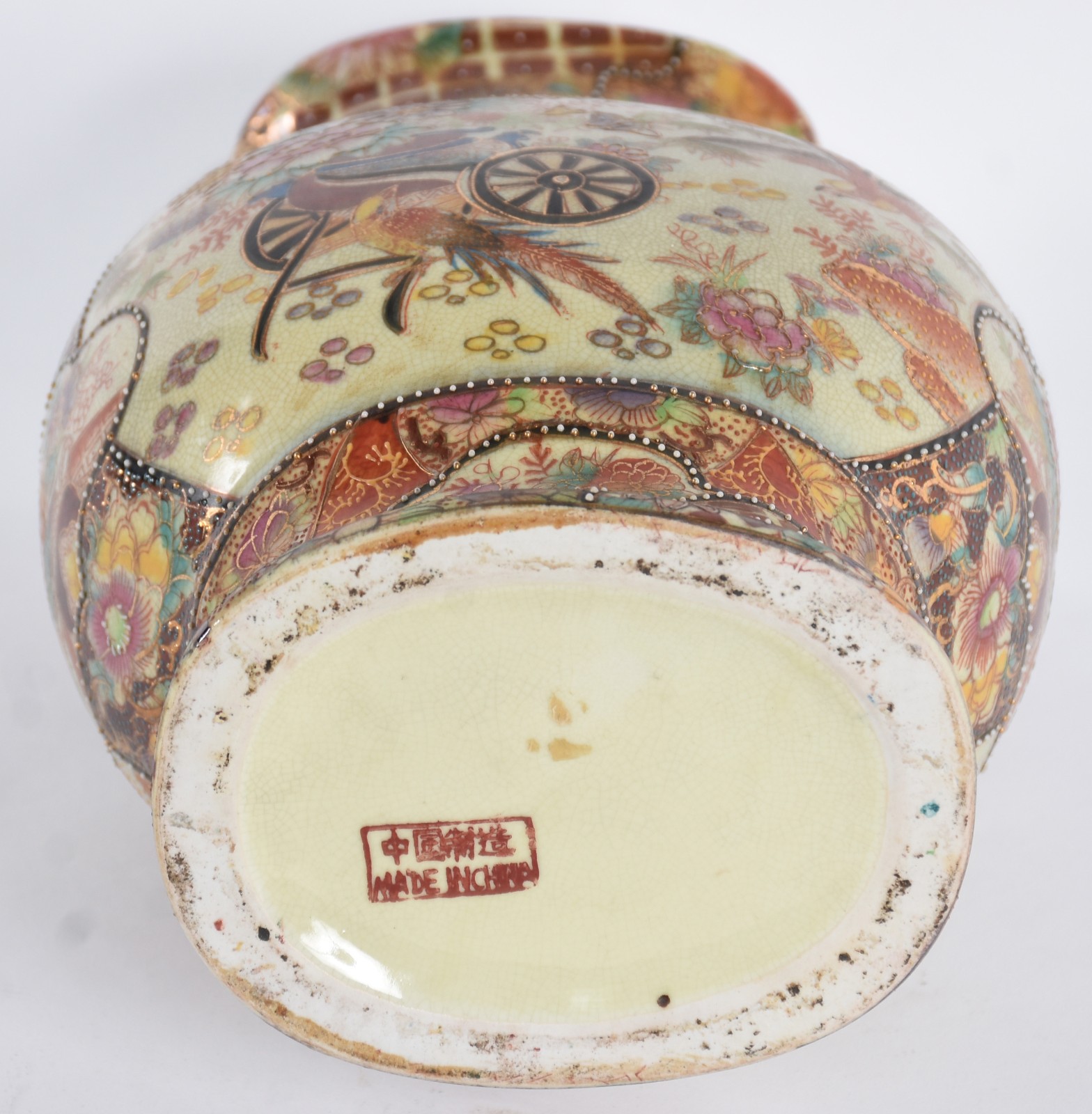 Vaso de porcelana oriental ao gosto Satzuma. - foto 5 de 6