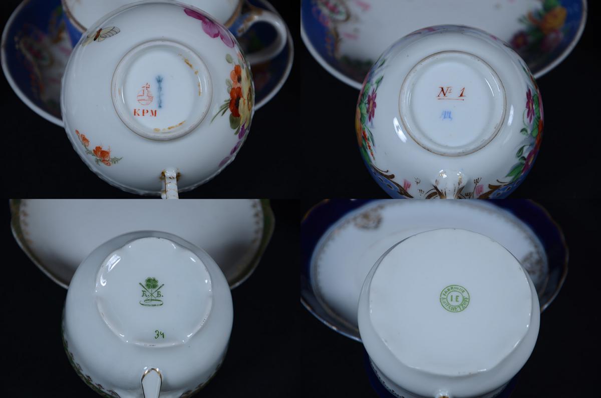 Diversas pecas de porcelana européia policromada, sendo 6 xicaras... - foto 2 de 3