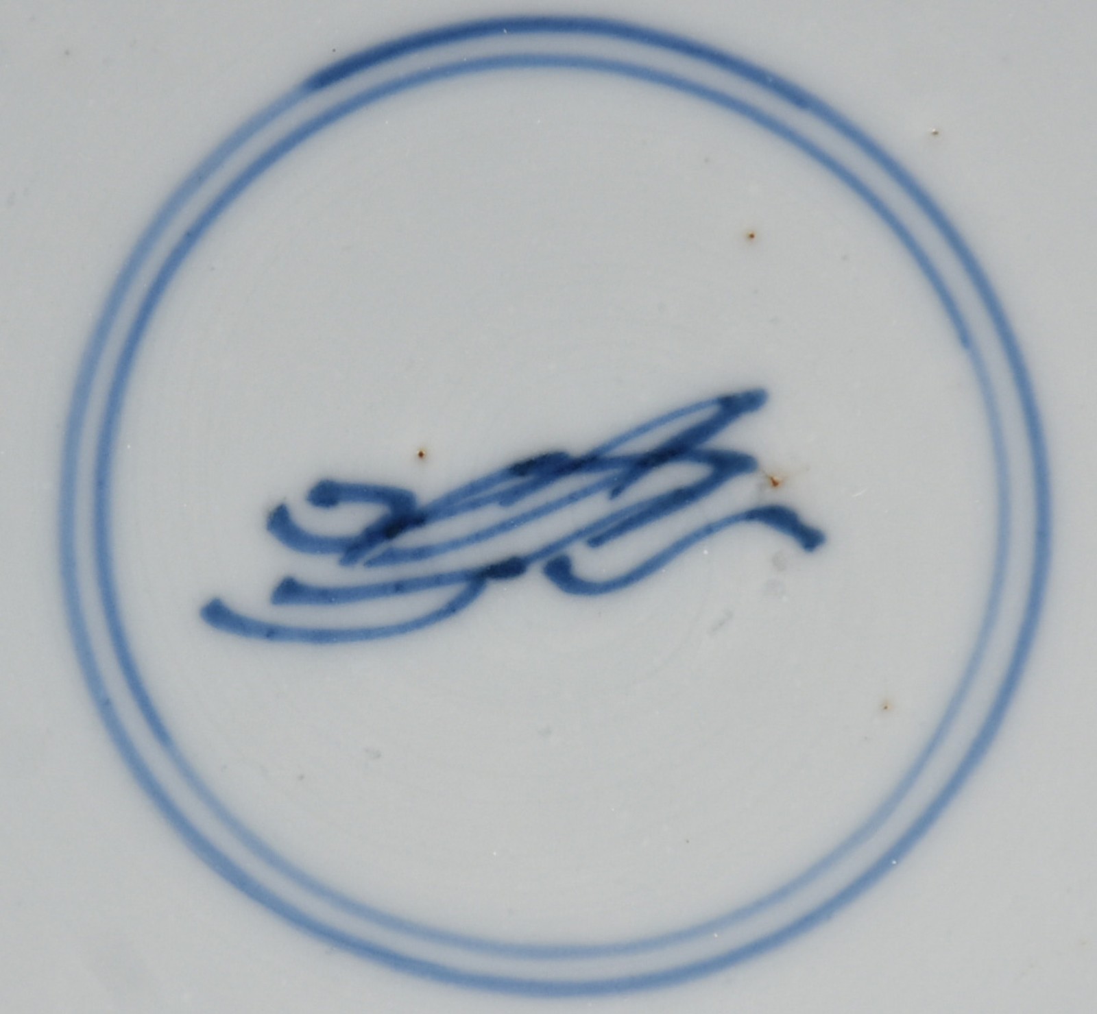 Dois pratos de porcelana oriental azul e branco, Marcas de “Objeto... - foto 3 de 4