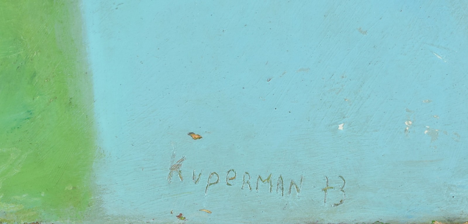 Claudio Kuperman (1943-2022) - foto 2 de 3