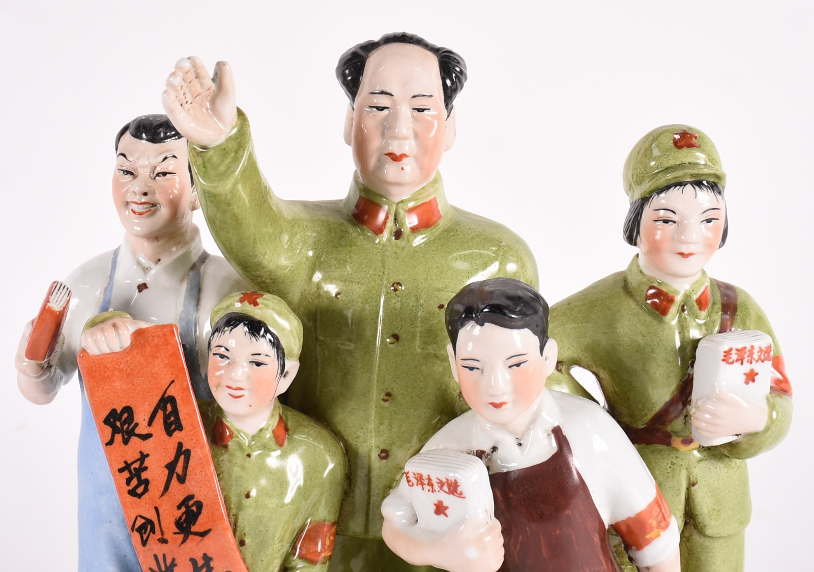 Revolução Cultural Chinesa (1966-1976) - foto 2 de 5