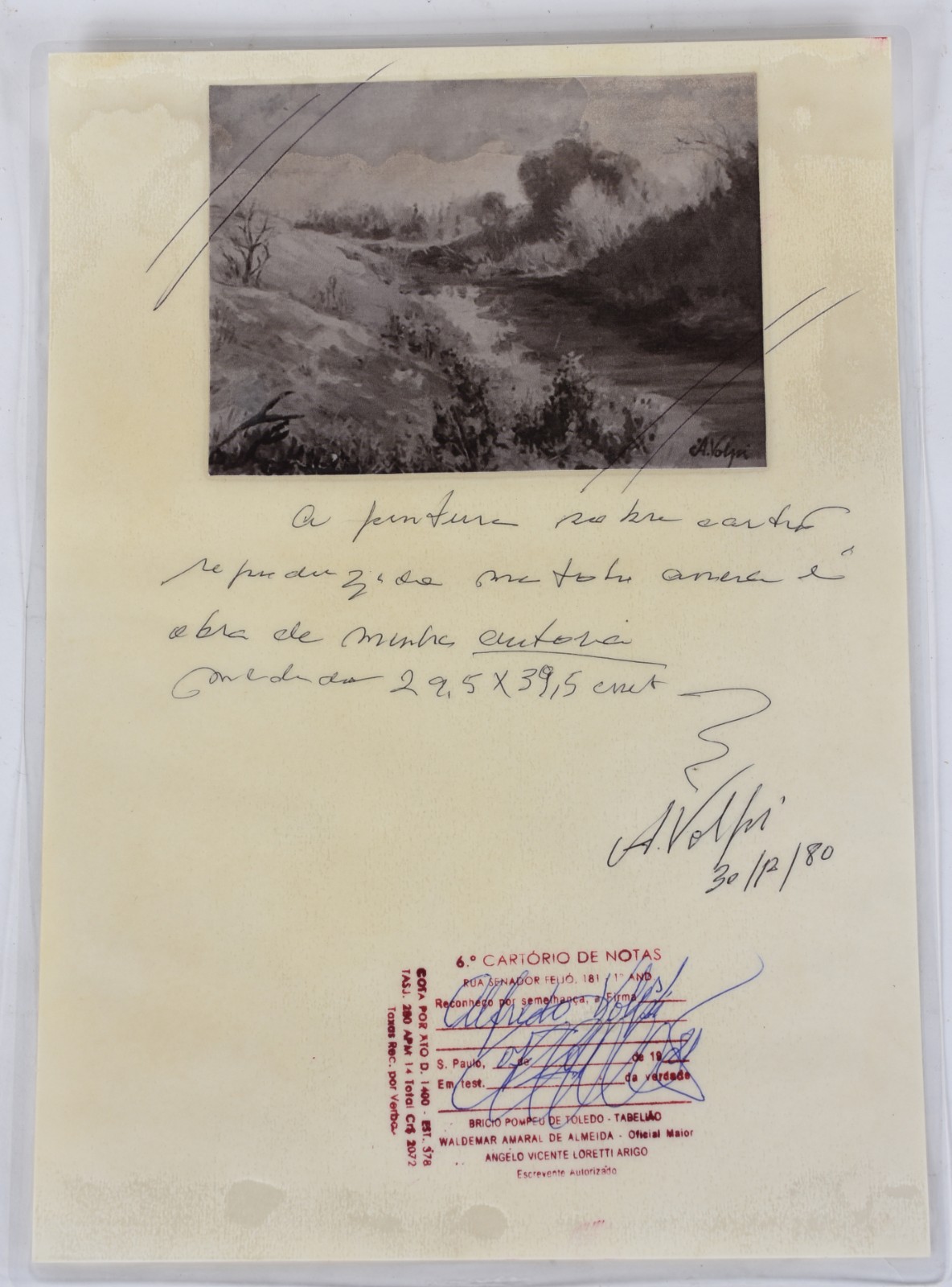 Alfredo Volpi (1896-1988), Paisagem - foto 5 de 5