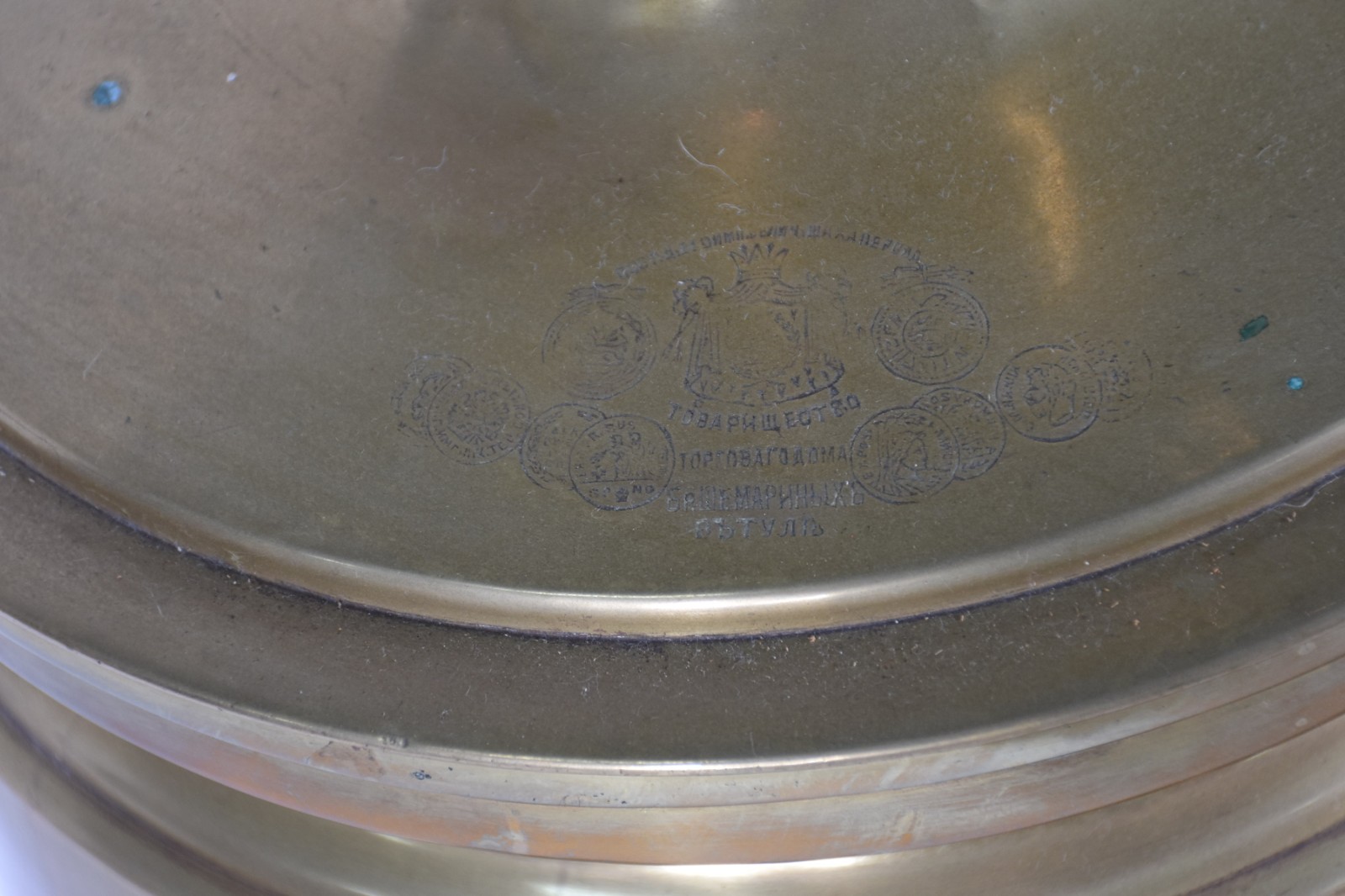 Samovar de metal dourado. - foto 4 de 7