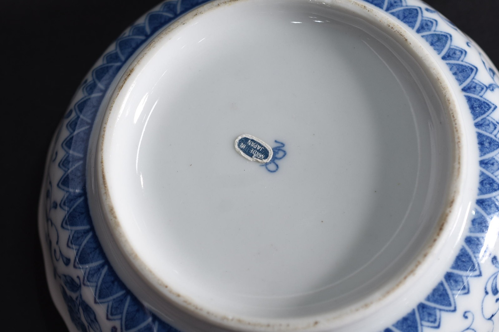 Sete peças diversas de porcelana. - foto 10 de 10