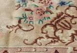 Tapete chines floral. - Tapete chines floral.