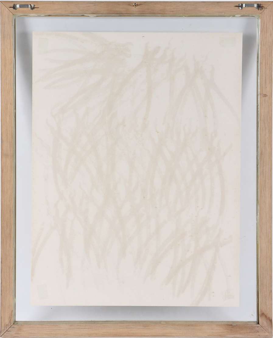 Serigrafia 4/250., Armand, foto 5 de 5