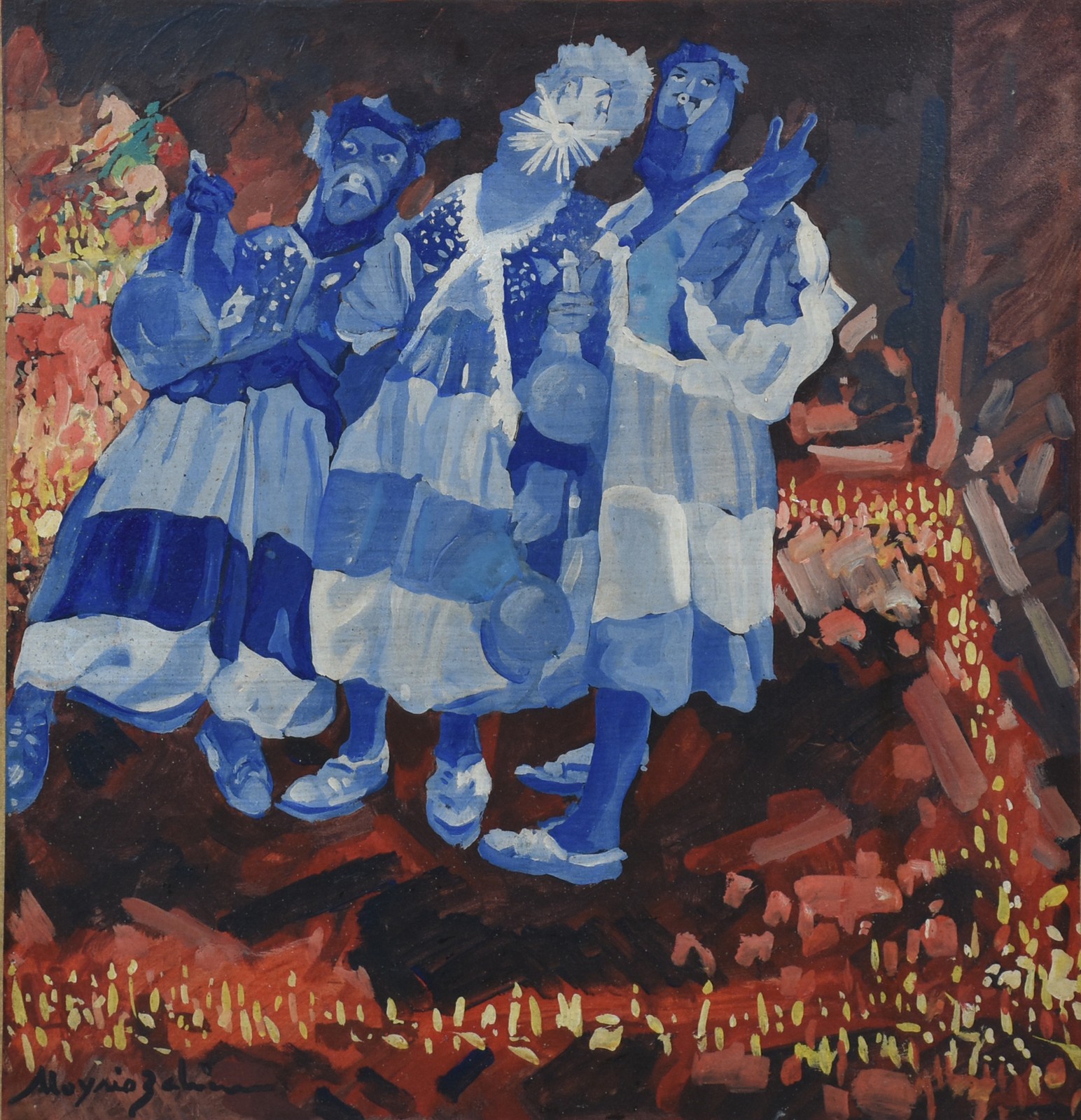 Aloysio Zaluar (1937), Aos Eguns - foto 1 de 4