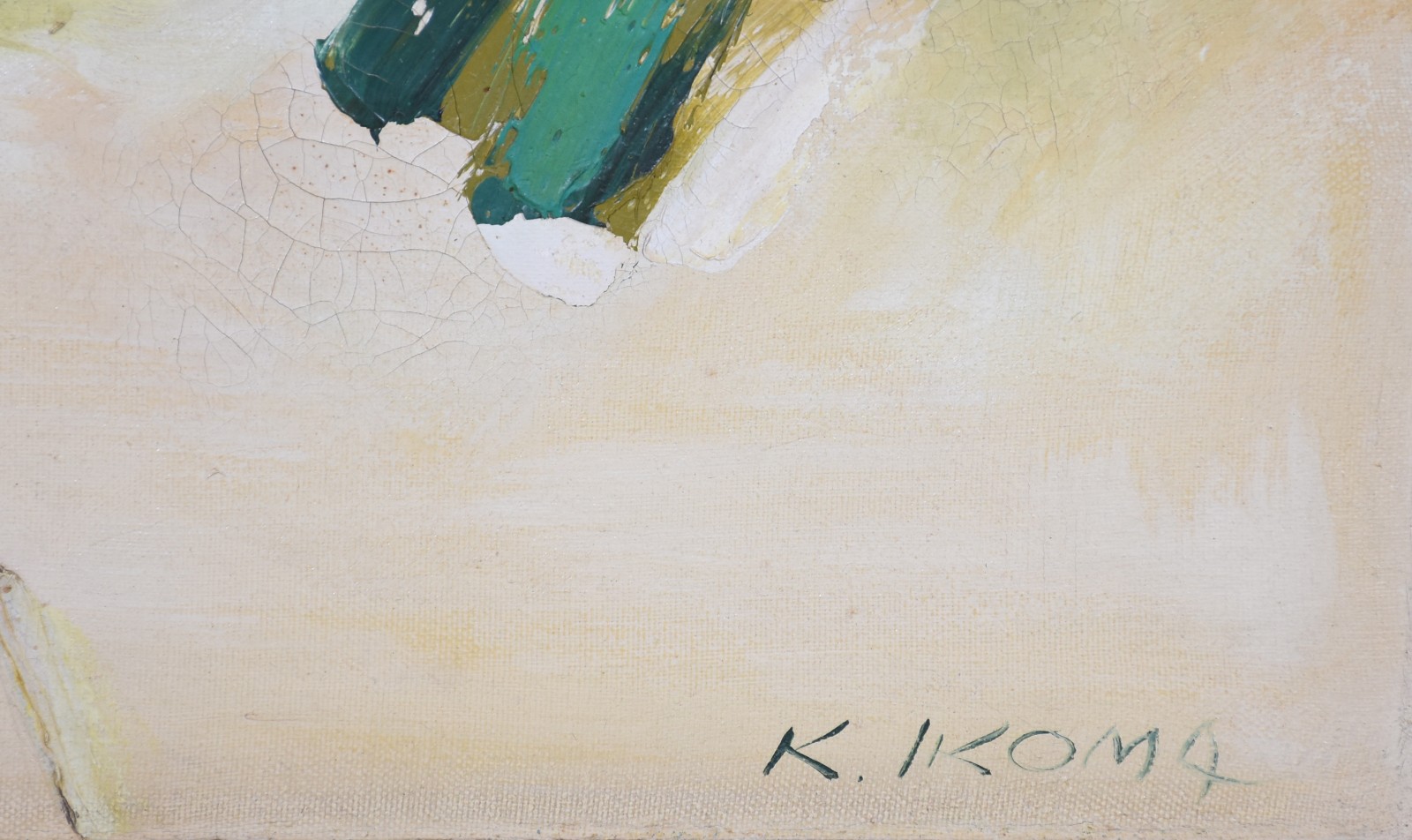 Kinya Ikoma  (1918-2001) - foto 3 de 4