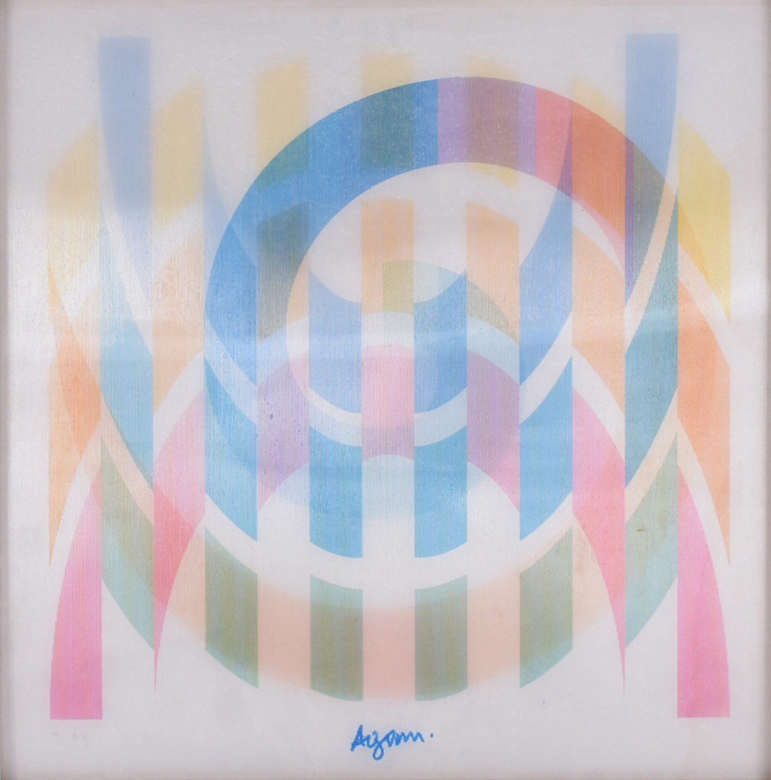 Yaacov Agam (1928), Polifônicas - foto 1 de 6