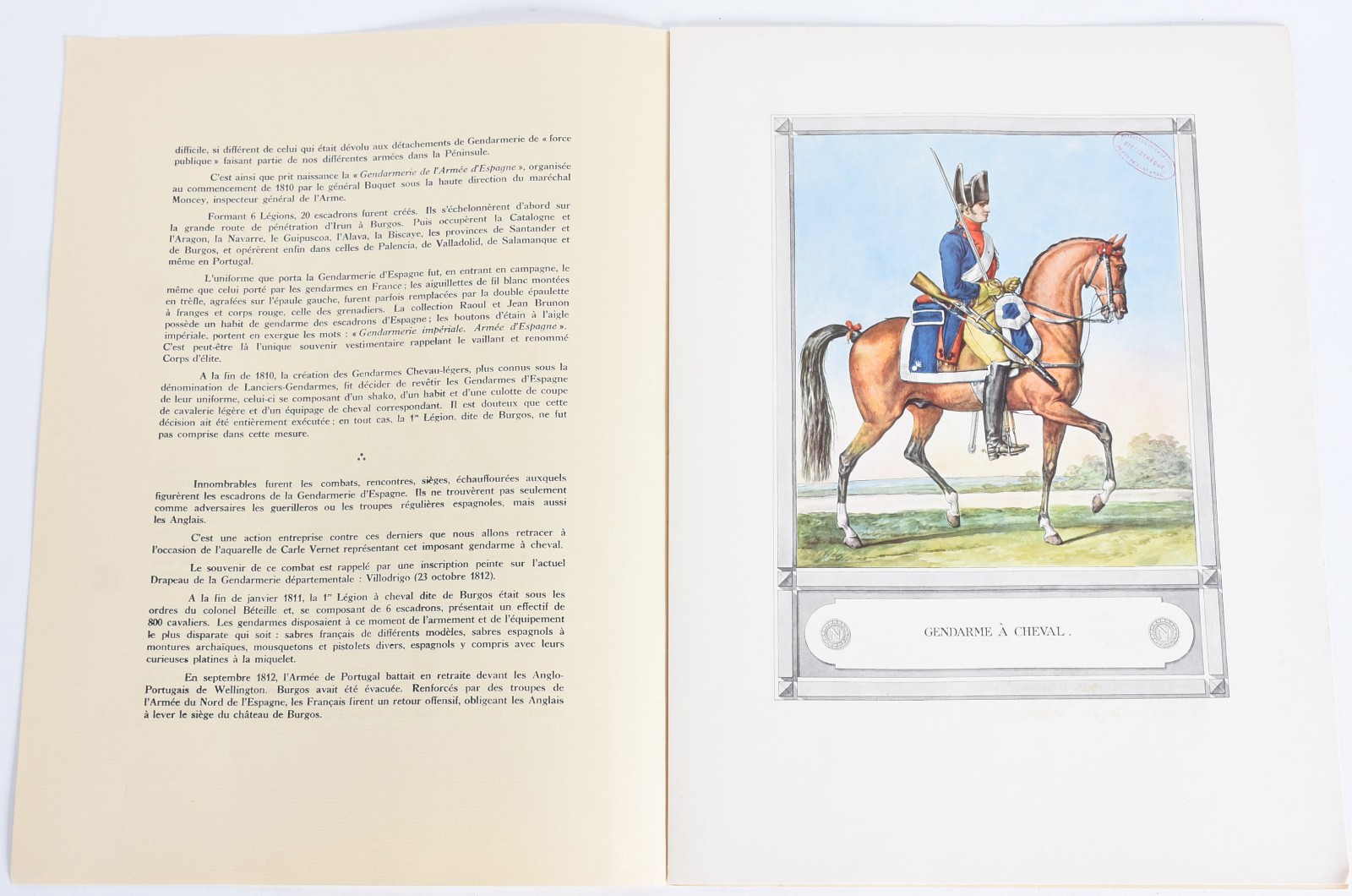 La Grande Armée de 1812 - foto 6 de 9