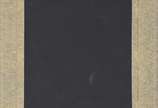 Milton Dacosta (1915-1988), Vênus - Desenho.
