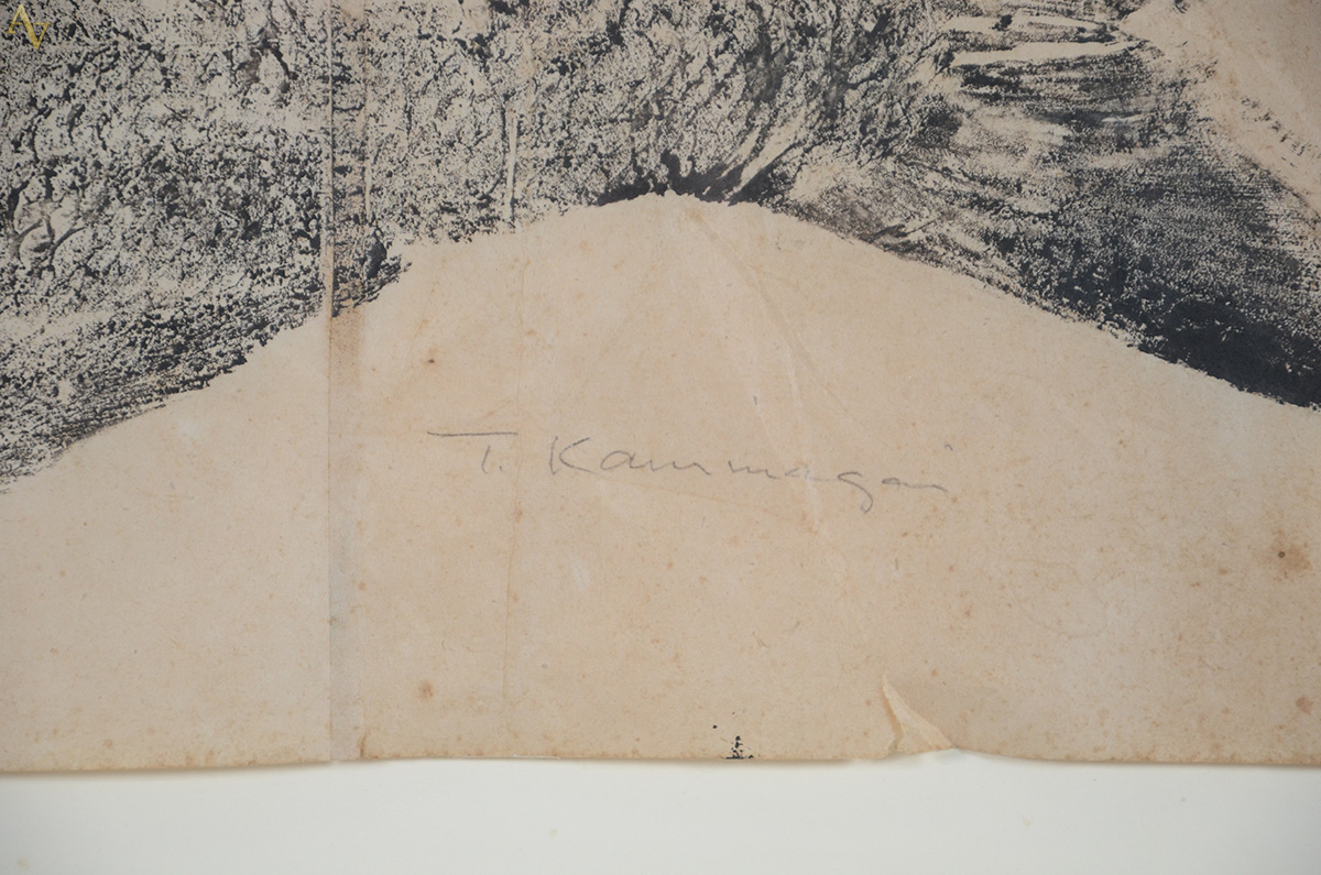Tadashi Kaminagai (1899-1982), "Enxova" - foto 4 de 4