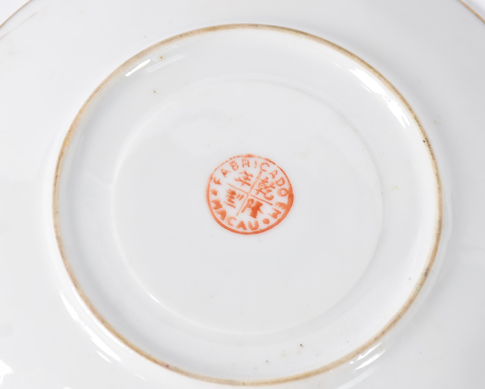 Aparelho de chá de porcelana chinesa composto de: 8 xícaras com... - foto 6 de 6