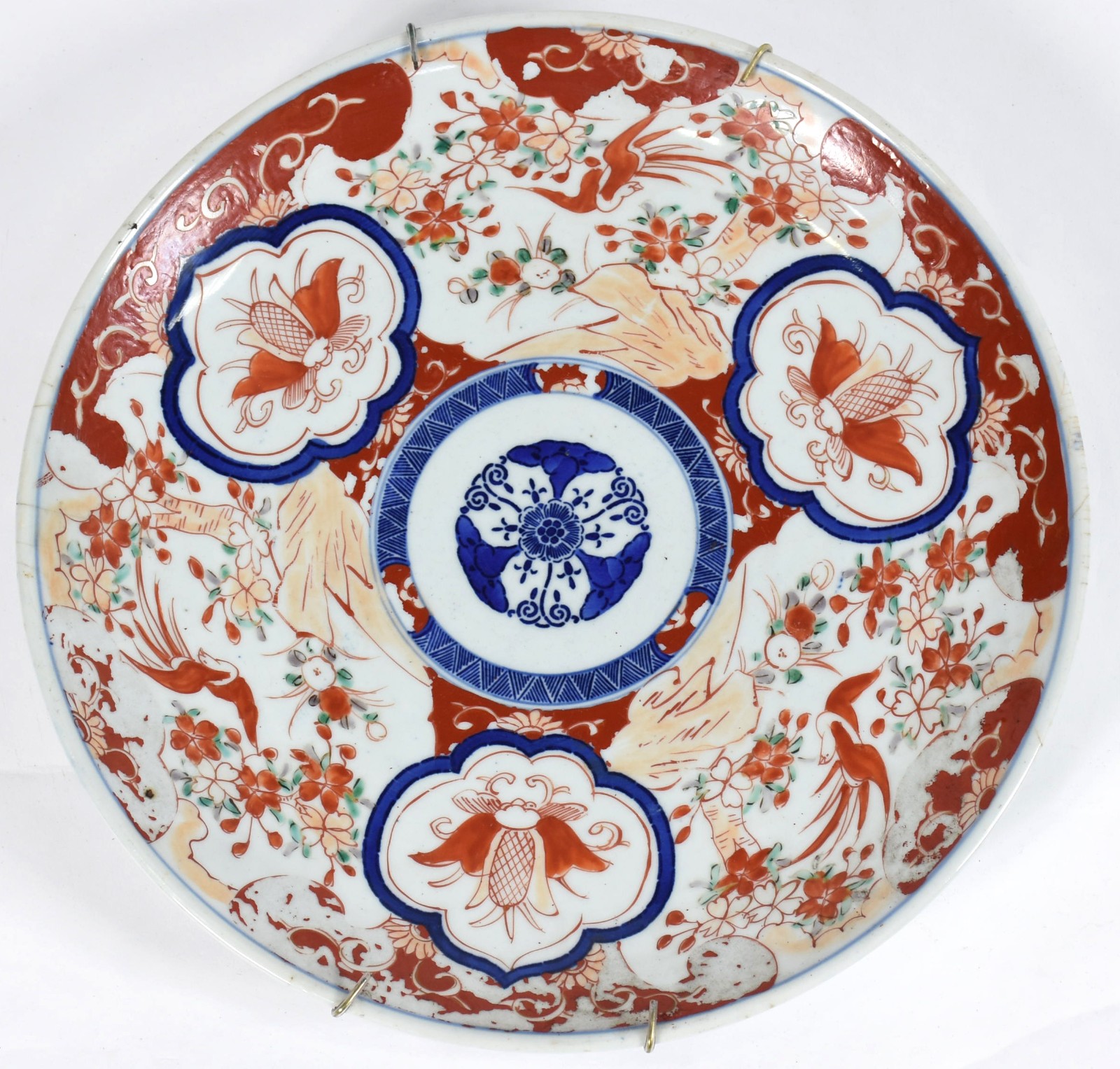 Porcelana Imari (1653) - foto 1 de 5