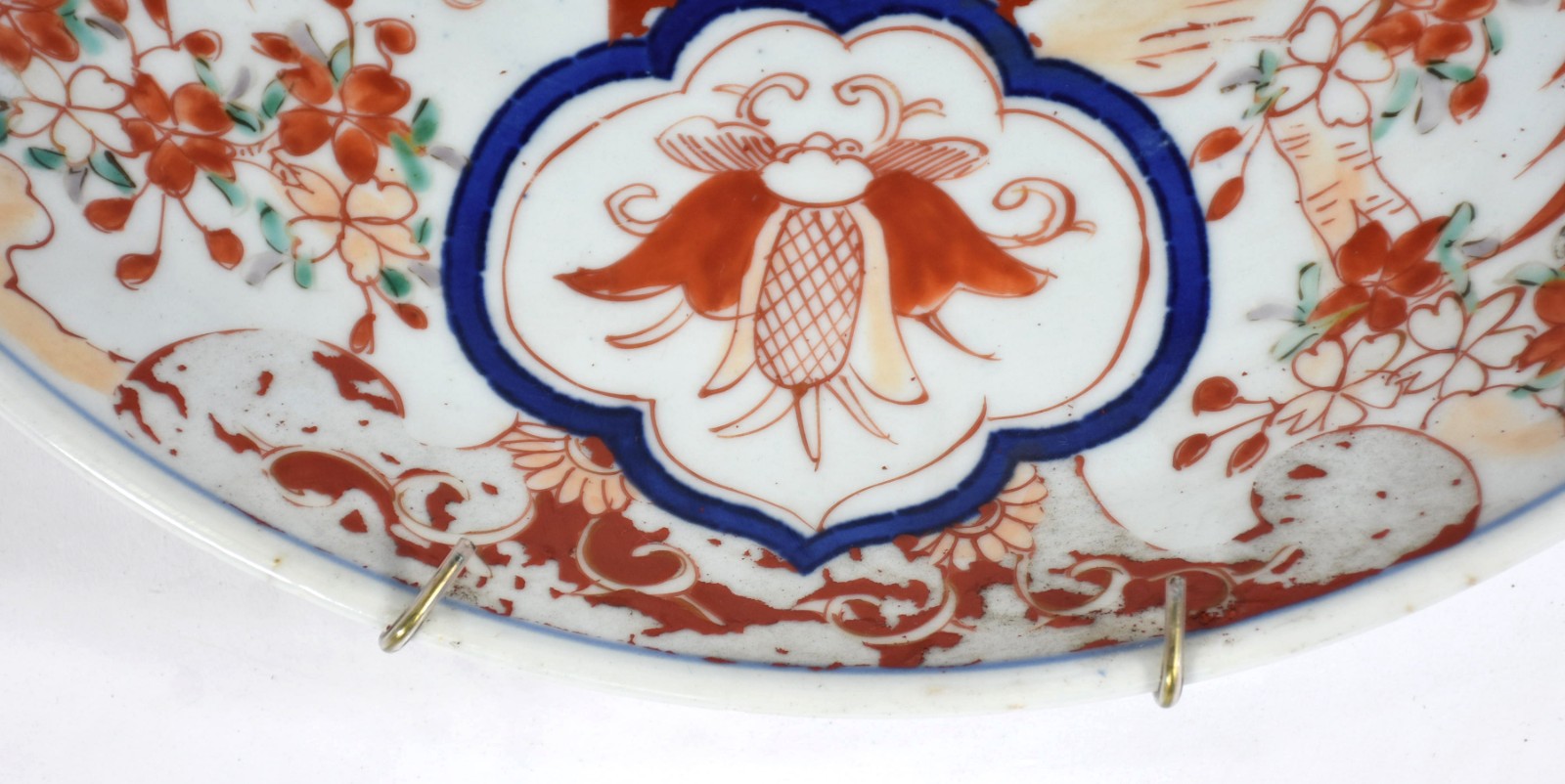 Porcelana Imari (1653) - foto 3 de 5