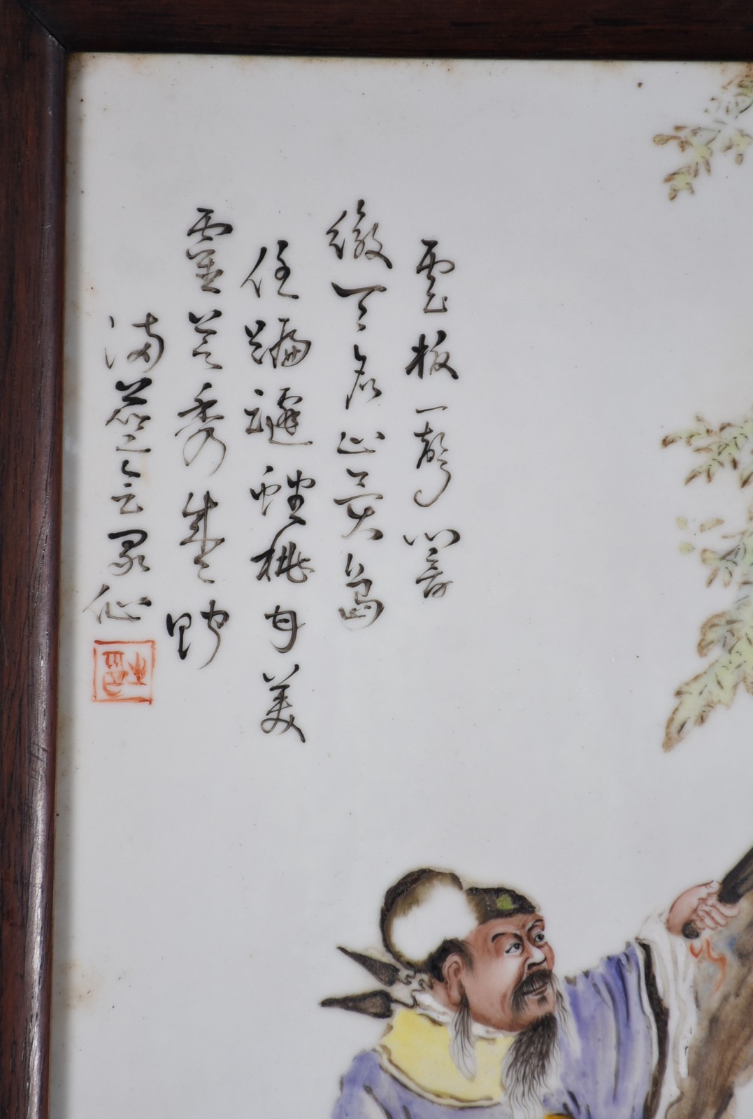 3/4