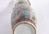 Vaso de porcelana oriental, restaurado. - Vaso de porcelana oriental, restaurado.