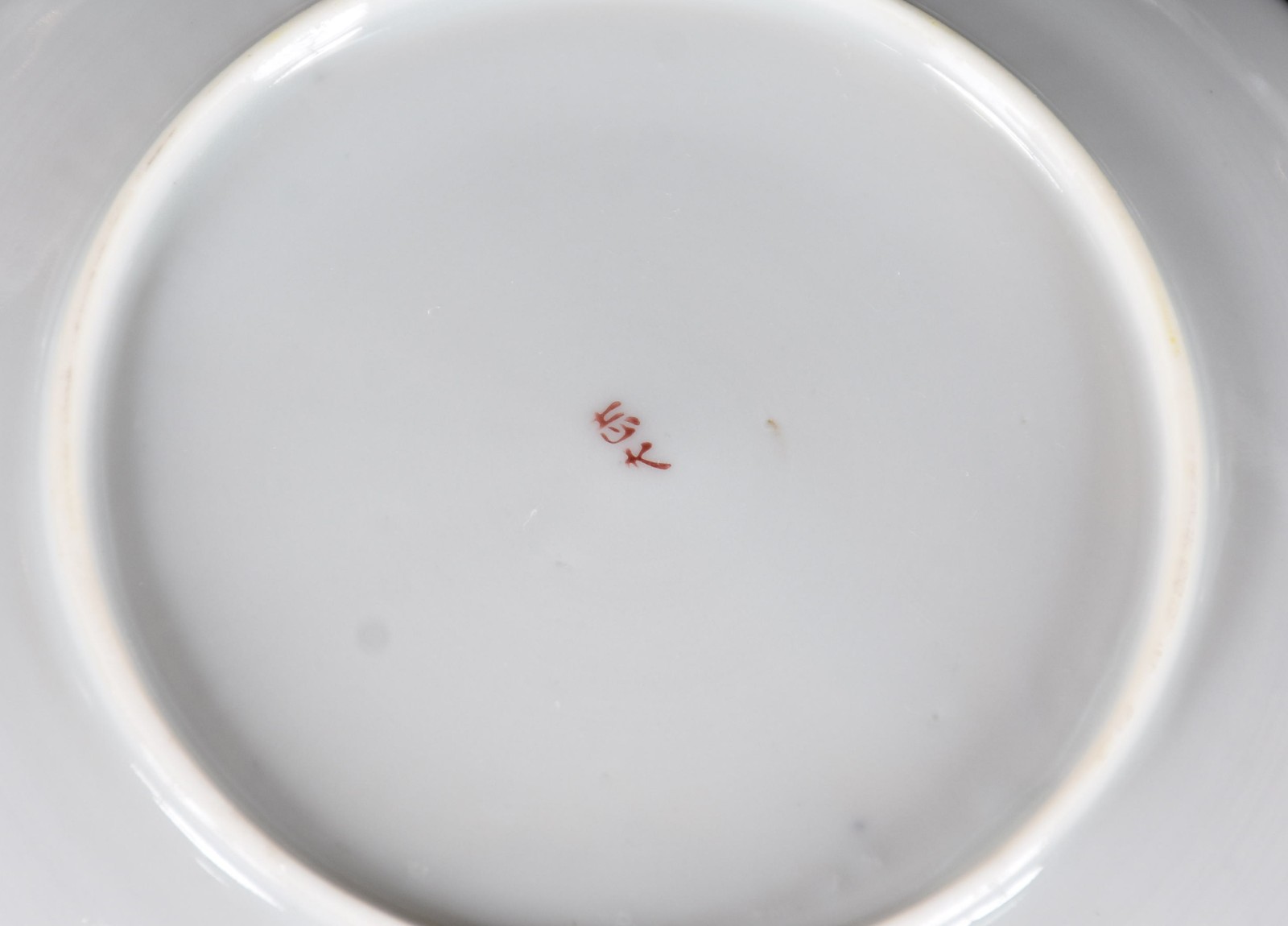 Serviço de chá e café de porcelana oriental composto de: 12 xícaras... - foto 6 de 6