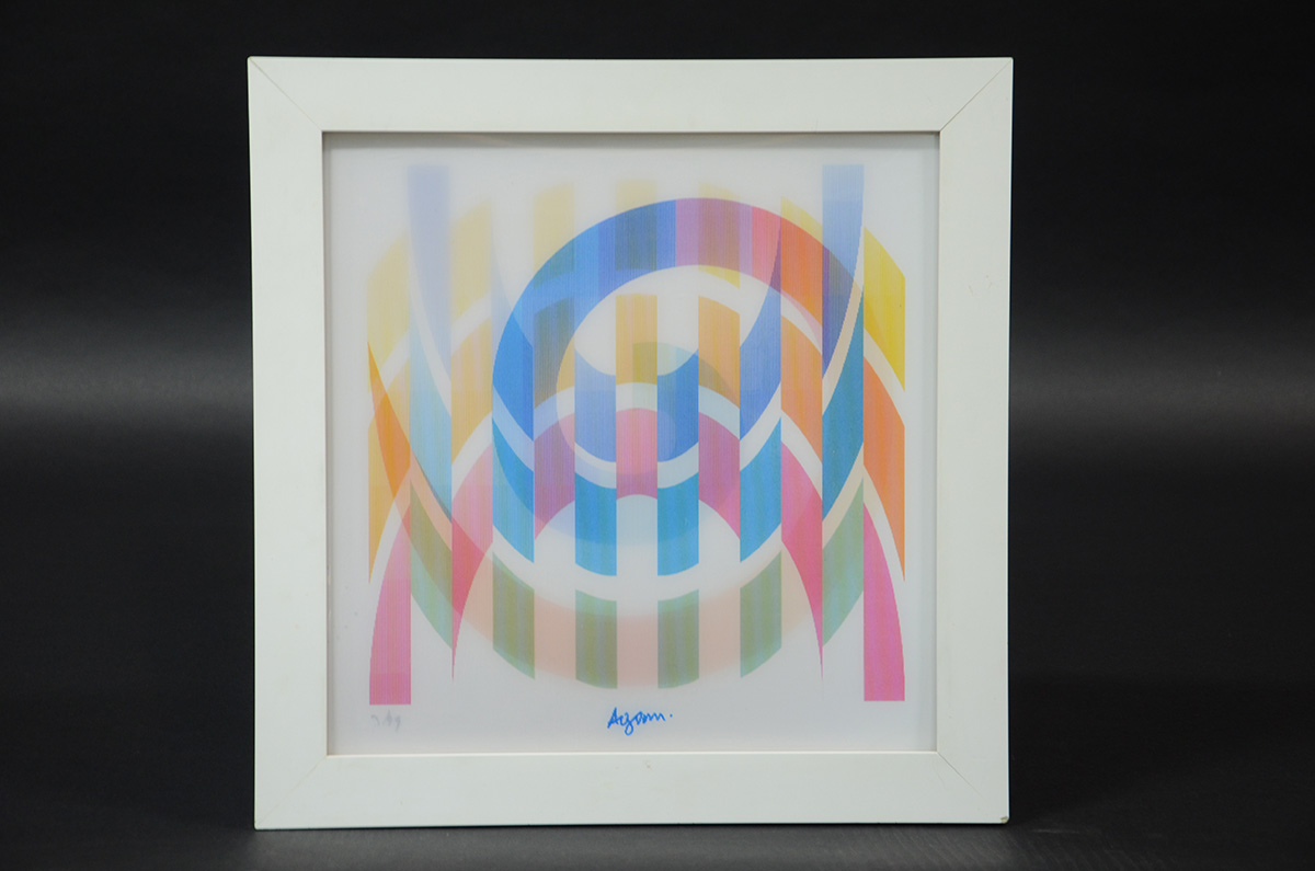 Yaacov Agam (1928) - foto 1 de 5
