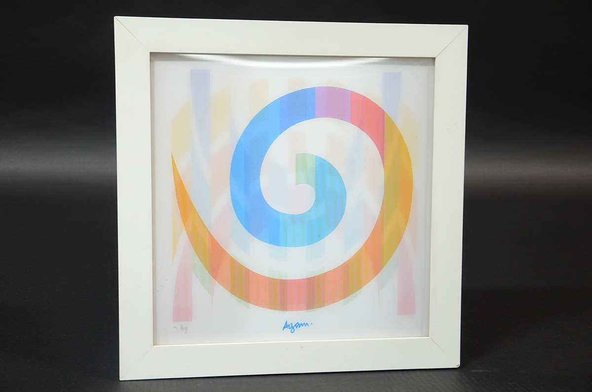 Yaacov Agam (1928) - foto 2 de 5