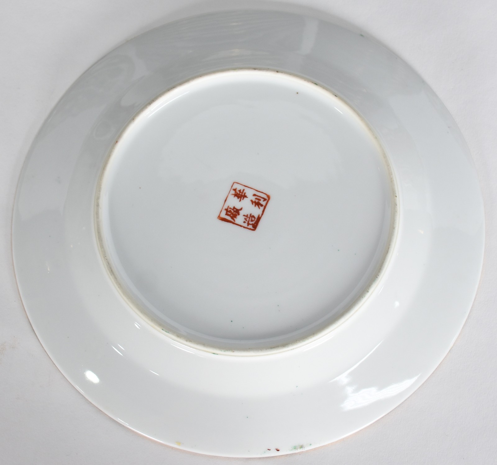 Serviço de porcelana oriental composto de: 12 pratos rasos, 12 pratos... - foto 6 de 8